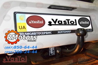 недорого купить фаркоп nissan Micra K13 - установка фаркопа на сто